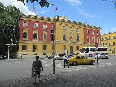 ไฟล์:Ministry of Interior Affairs in Tirana.JPG