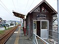 旭ケ丘駅 (宮崎県)のサムネイル