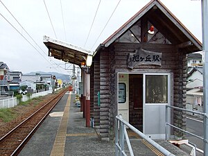 站房（2007年10月）