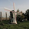 Moerkapelle Hertogmolen op nieuwe plek 2008.jpg