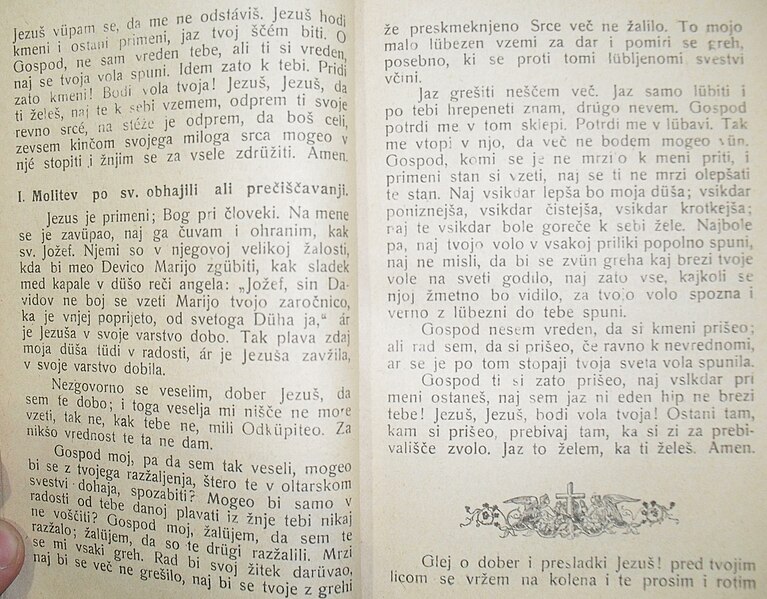 File:Molitev po sv. obhajili ali preciscavanji (HOS 1923).JPG
