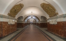 Image illustrative de l’article Krasnopresnenskaïa (métro de Moscou)