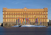 Rusijos Federacijos Federalinė Saugumo Tarnyba