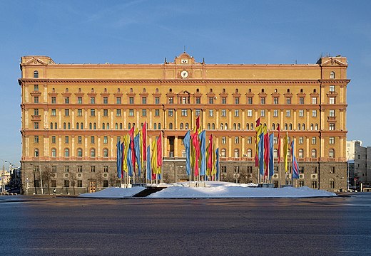 Hoofdkwartier van de FSB op het Loebjankaplein in Moskou