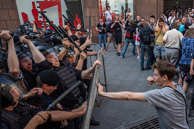 File:Moscow (2019-07-27), photo by Ilya Varlamov DSC 2551.jpg