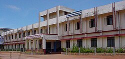 Nehru Memorial College, Sullia