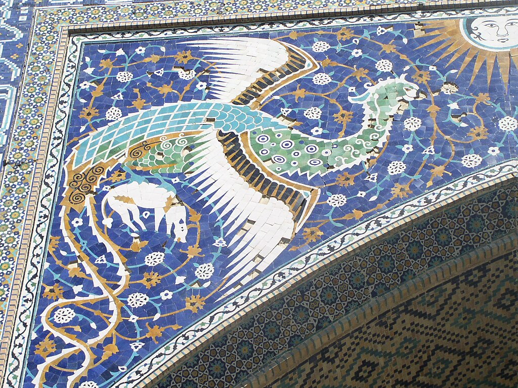 Decoration outside of Nadir Divan-Beghi madrasah, Bukhara