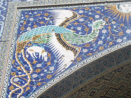 Phoenix on the portal of Nadir Divan-Beghi Madrasah, Bukhara, Uzbekistan
