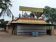 Nagapillayar Kovil Nagapillayar Temple.jpg