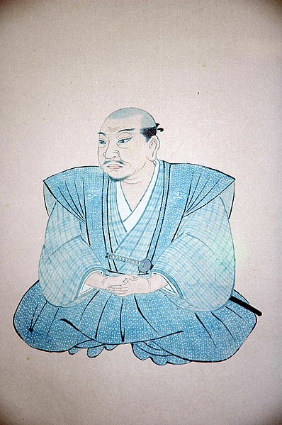 File:Nakae Toju portrait.jpg