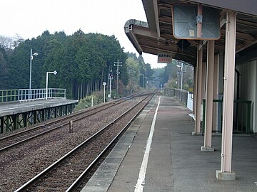 File:Nakaseko_STN_2.jpg