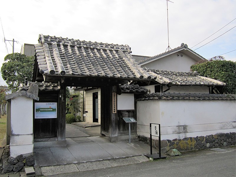 File:Nakatsu City Kimura Commemoration Art Museum 01.jpg