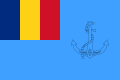 Румыния (1995—1998)