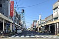 Niitsu Town