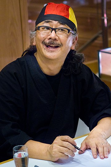 Nobuo Uematsu