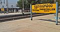 * Nomination North Simhachalam train station board near Visakhapatnam, India --Adityamadhav83 04:39, 26 December 2016 (UTC) * Decline  Oppose Poor sharpness and composition --A.Savin 11:04, 26 December 2016 (UTC)