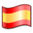 Je participe au Projet Espagne