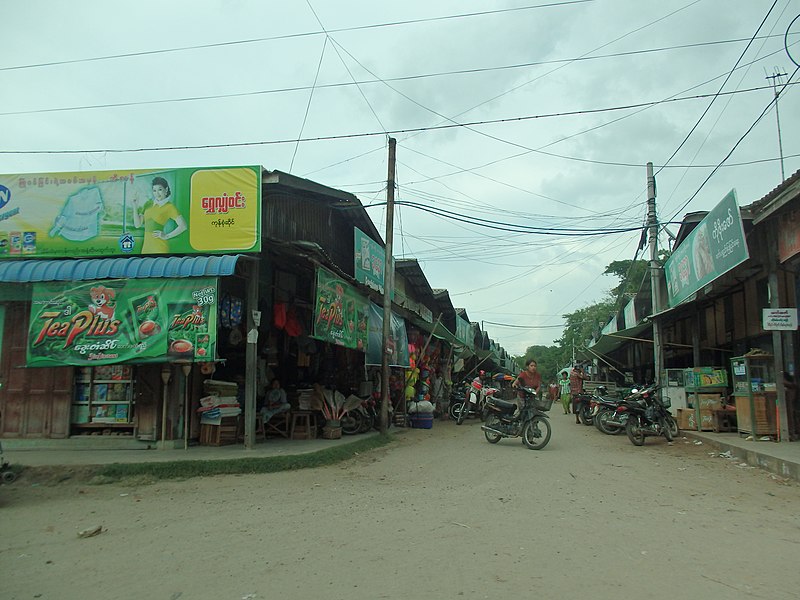 File:Nyaung-U, Myanmar (Burma) - panoramio (13).jpg