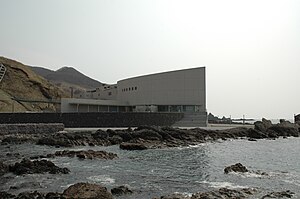 男鹿水族館