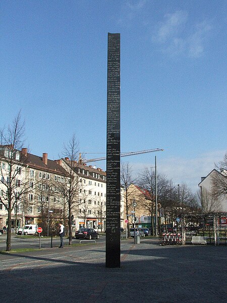 File:Obelisk Brudermuehlstrasse.jpg