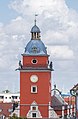 * Nomination Old town hall of Gotha, Thuringia, Germany. --Tournasol7 05:42, 14 April 2021 (UTC) * Promotion Good quality. --Moroder 04:16, 22 April 2021 (UTC)