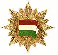 Miniatura para Orden de la Bandera de la República Popular Húngara