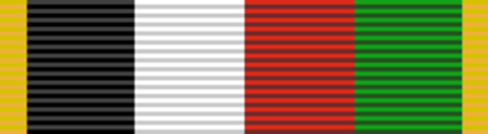 Tập_tin:Order_Zayed_rib.png