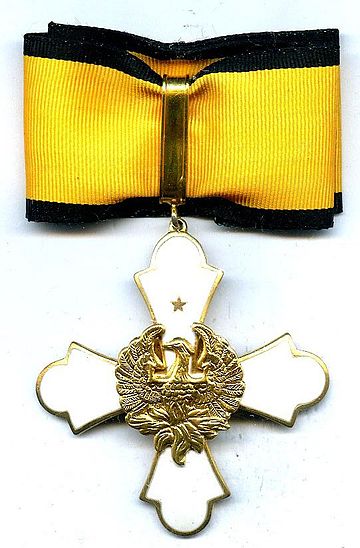 File:Order of the Phoenix.jpg