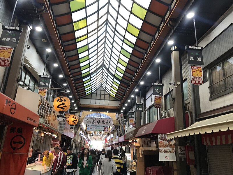 File:Osaka market.jpg