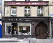 P1250409 Párizs VI rue Monsieur-le-Prince n60 rwk.jpg