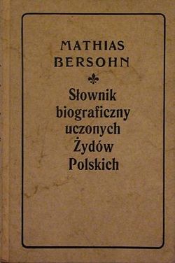 Okładka lub karta tytułowa