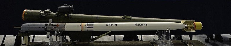 File:PPZR Piorun Grom-M.jpg