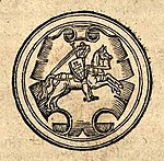 Goniec cnothy, 1574 г.