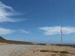 Parque Eólico El Arrayán ubicado en los faldeos costeros de la cordillera de Talinay.