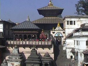 Пашупатинатх (Катманду, Непал)