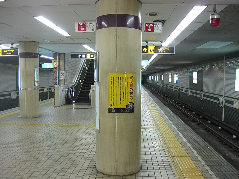 File:Platform of Miyakojima Station.JPG