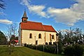 Cerkev svete Ane, Boreča