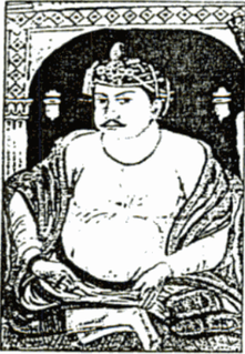 Bakht Buland Shah Gond king and founder of Nagpur city