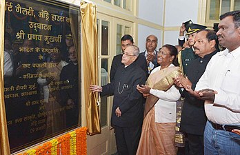 Pranab Mukherjee Arte Galeria inauguratzen, Audrey House-n, Jharkhand Raj-Bhavan-en ondoan, Rantxin. Jharkhandeko gobernadorea, Draupadi Murmu eta Jharkhandeko ministro nagusia, 2016.06.09