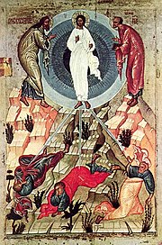 Transfigurasjon av Jesus