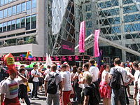 Pride London 2010 - 01.JPG