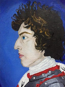 «Князь Георгий Леванович Дадиани (1683 - 1765)». Холст, масло. Худ. Serge Jagat. (таким князь привиделся его потомку из 21-го века)