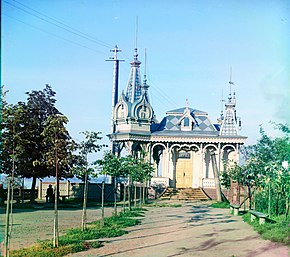 Prokudin-Gorsky - Perm.  Sommersted for sentralen.jpg