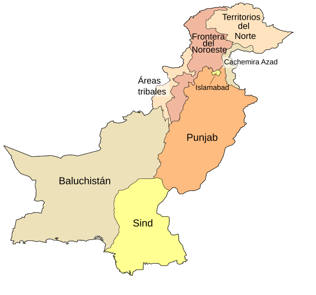 File:Provinces and territories of Pakistan named es.svg