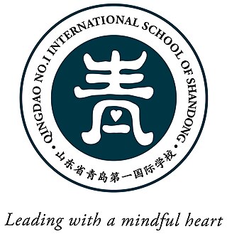 <span class="mw-page-title-main">Qingdao No. 1 International School of Shandong Province</span> School
