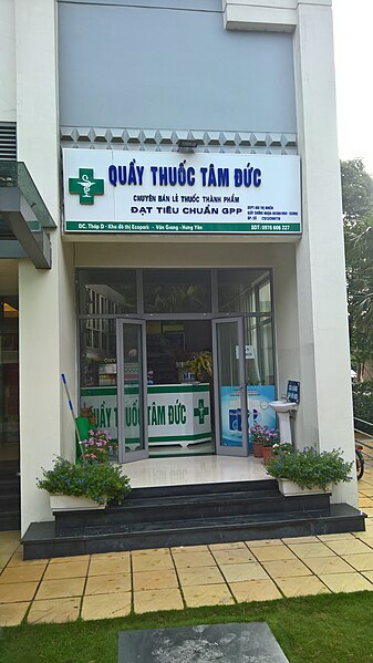 File:Quầy Thuốc Tâm Đức Pharmacy in Ecopark.jpg