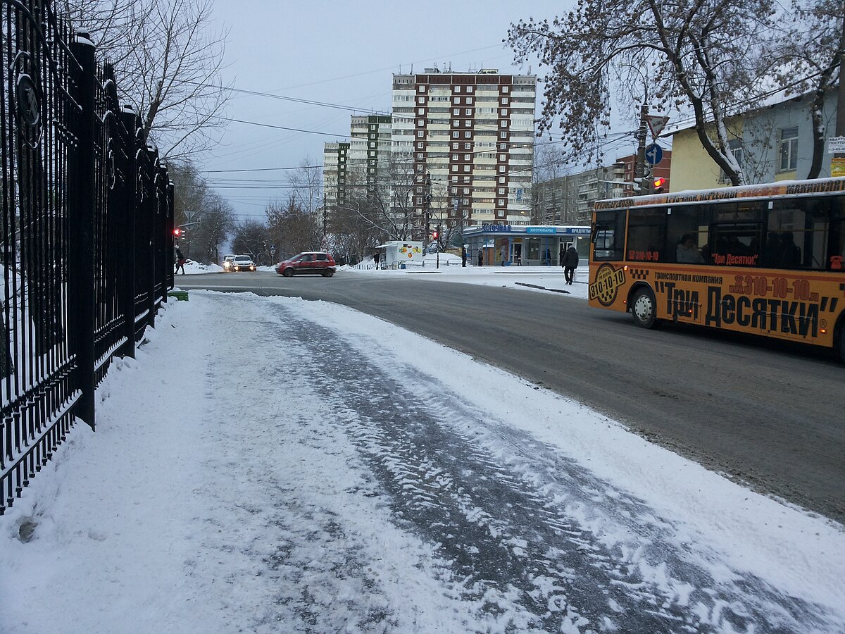 Файл:Rastochnaya street (Yekaterinburg) (2).jpg — Википедия