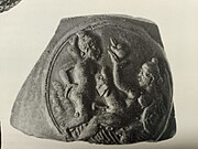 Applied pottery Medallion. Rhone Valley. 2nd to 3rd Century CE