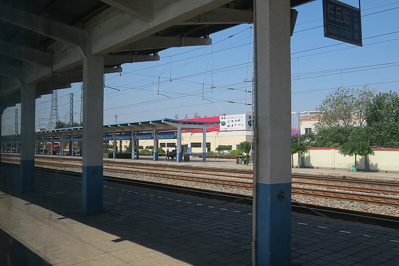 File:Renqiu Railway Station (20160615100823).jpg