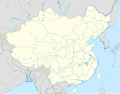 1945年重劃東北到1946承認蒙古地方獨立和1953年控蘇案後的中華民國全圖